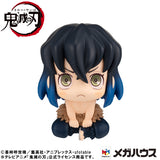 PRE ORDER Look Up Kimetsu no Yaiba Inosuke Hashibira Bossy ver.