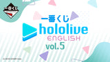 ICHIBANKUJI HOLOLIVE VOL.5