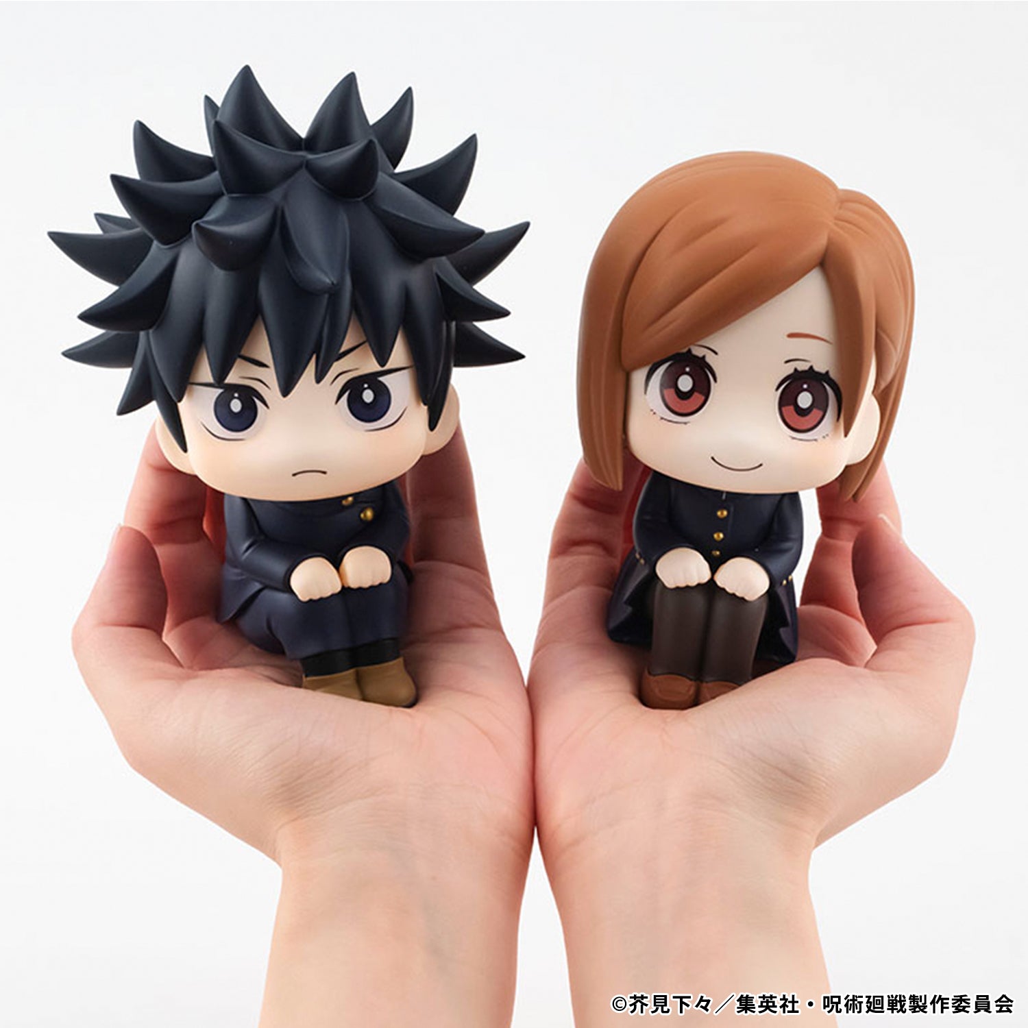 PRE ORDER Lookup JUJUTSU KAISEN - Megumi Fushiguro