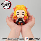 Lookup Demon Slayer: Kimetsu no Yaiba - Rengoku Kyoujurou Smile ver. -