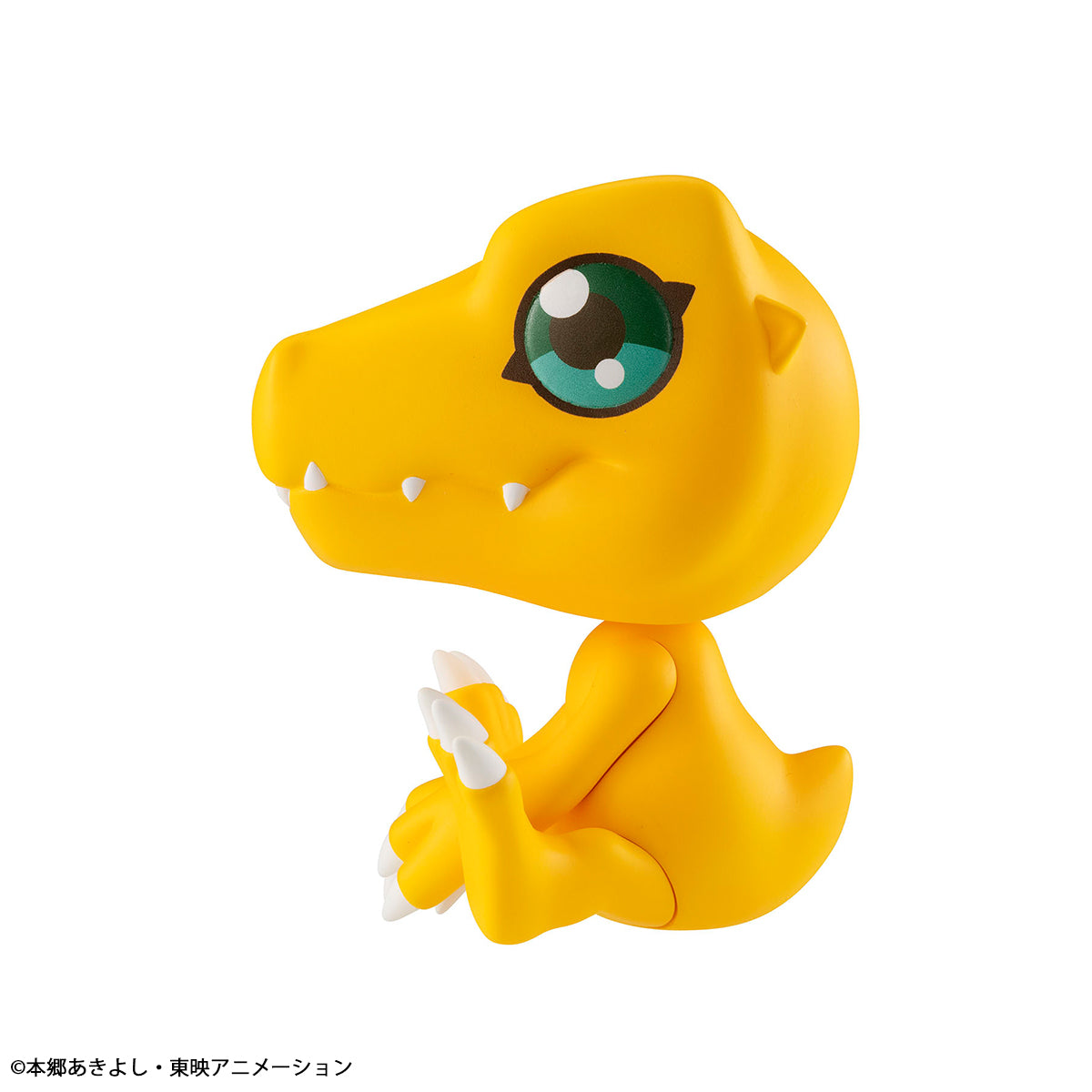 PRE ORDER Lookup Digimon Adventure - Agumon