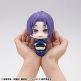 PRE ORDER Lookup BLUE LOCK - Reo Mikage Japanese National Player Match Ver. [with GIFT]