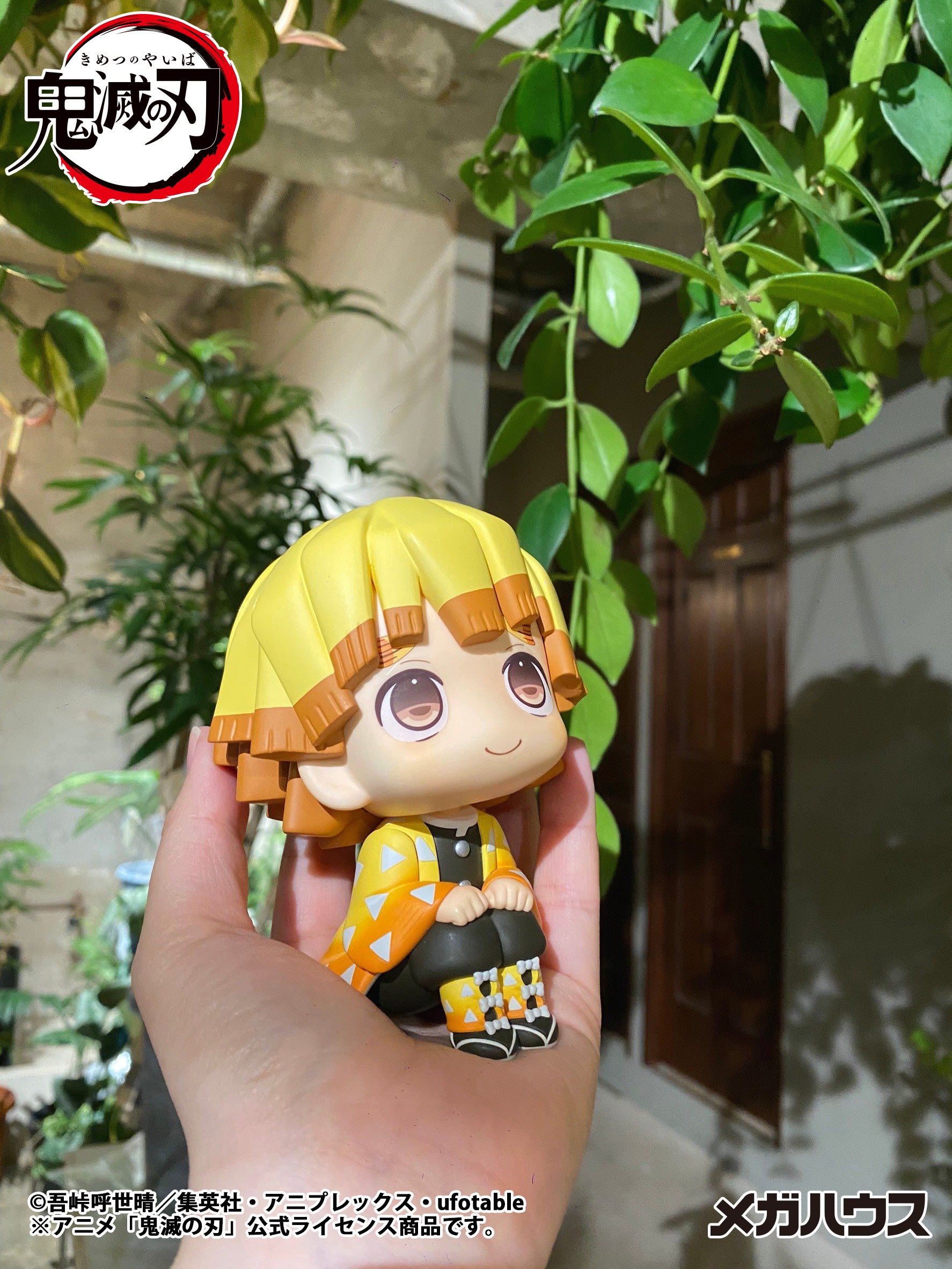 PRE ORDER Lookup Demon Slayer: Kimetsu no Yaiba - Zenitsu Agatsuma Smile ver. (Repeat)