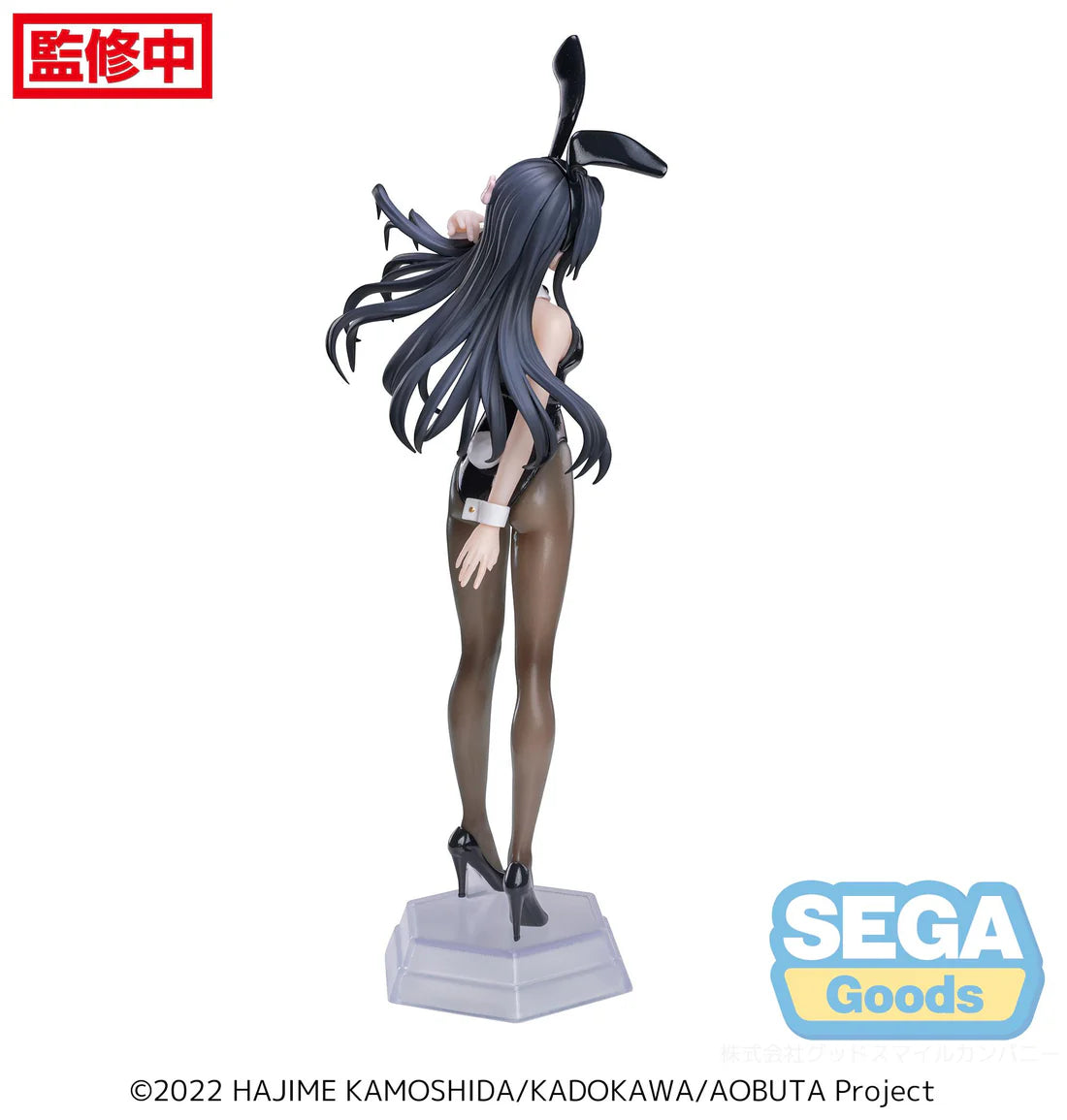 [VIP] Desktop x Decorate Collections Rascal Does Not Dream of Bunny Girl Senpai - Mai Sakurajima -