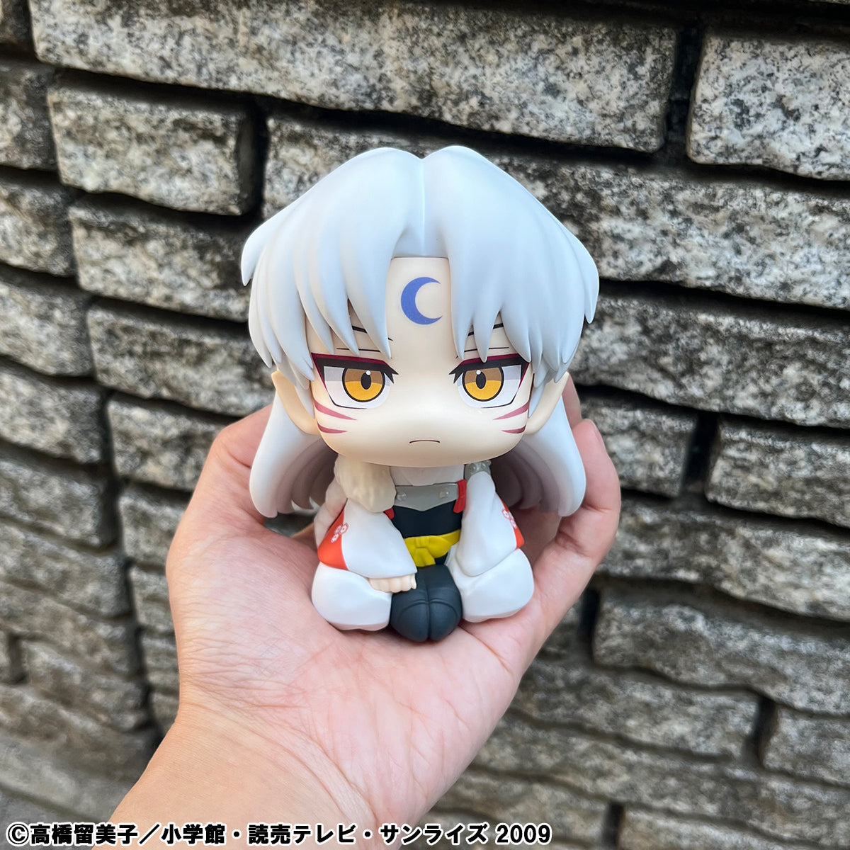 PRE ORDER Lookup Inuyasha - Sesshomaru