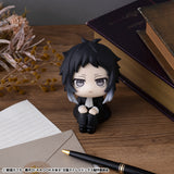 PRE ORDER Lookup Bungo Stray Dogs - Ryunosuke Akutagawa