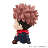 PRE ORDER Lookup JUJUTSU KAISEN - Yuji Itadori