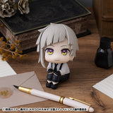 PRE ORDER Lookup Bungo Stray Dogs - Atsushi Nakajima