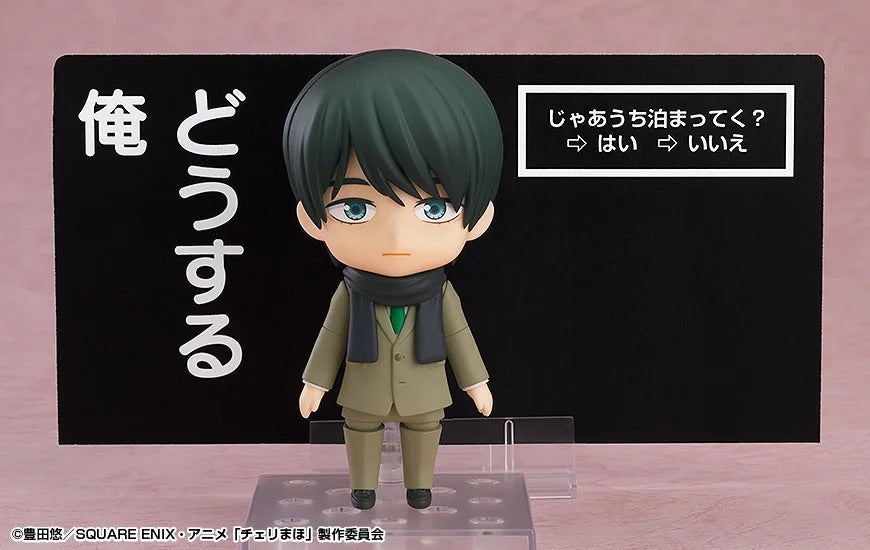 Nendoroid Kiyoshi Adachi