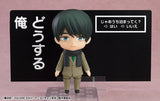 Nendoroid Kiyoshi Adachi