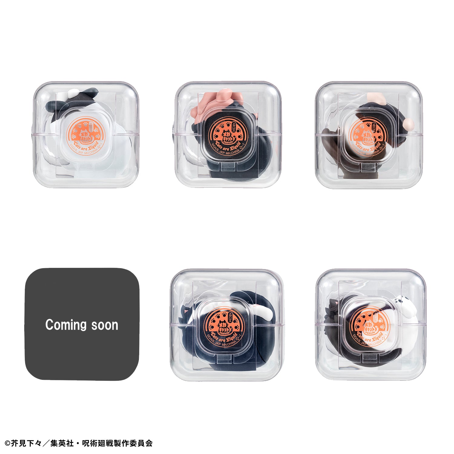 PRE ORDER [SET OF 6] MEGA CAT PROJECT Jujutsu Kaisen  Good Night  Jujutsu cats