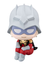 PRE ORDER Lookup Mobile Suit Gundam GQuuuuuuX - Char Aznable