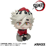 PRE ORDER Lookup Demon Slayer: Kimetsu no Yaiba - Douma