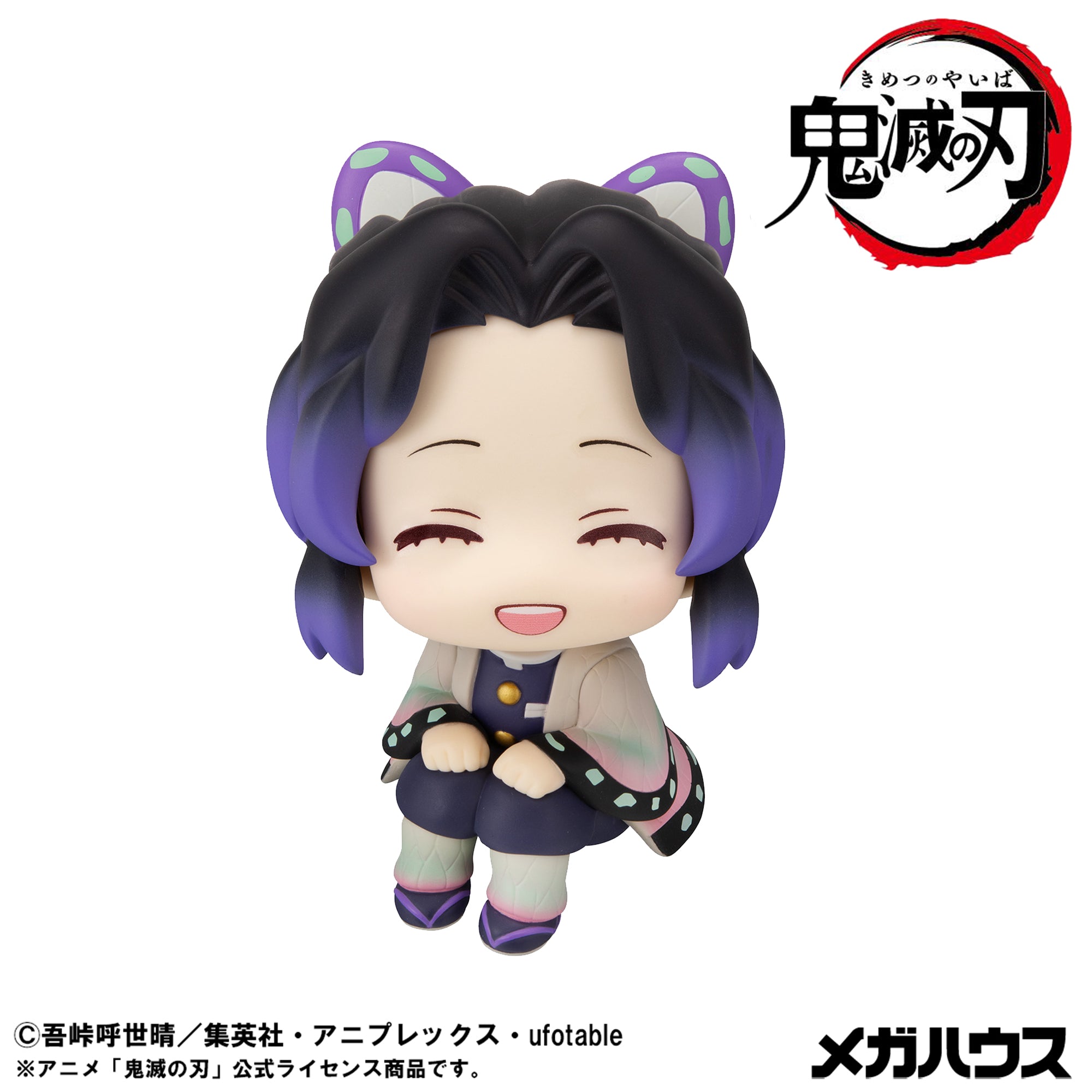 PRE ORDER [VIP] Lookup Demon Slayer: Kimetsu no Yaiba - Shinobu Kocho Smile Ver.