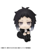 PRE ORDER Lookup Bungo Stray Dogs - Ryunosuke Akutagawa