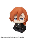 PRE ORDER Lookup Bungo Stray Dogs - Chuya Nakahara