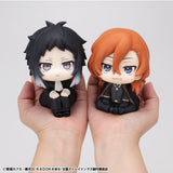 PRE ORDER Lookup Bungo Stray Dogs - Ryunosuke Akutagawa & Chuya Nakahara Set [with GIFT]