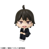 PRE ORDER Lookup Haikyu!! - Tadashi Yamaguchi