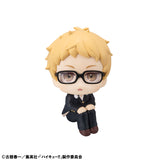 PRE ORDER Lookup Haikyu!! - Kei Tsukishima