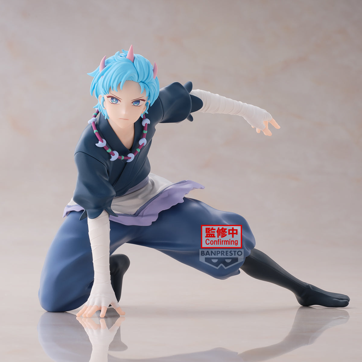 Banpresto Oshi No Ko - AQUA FIGURE TOUKI VER. -