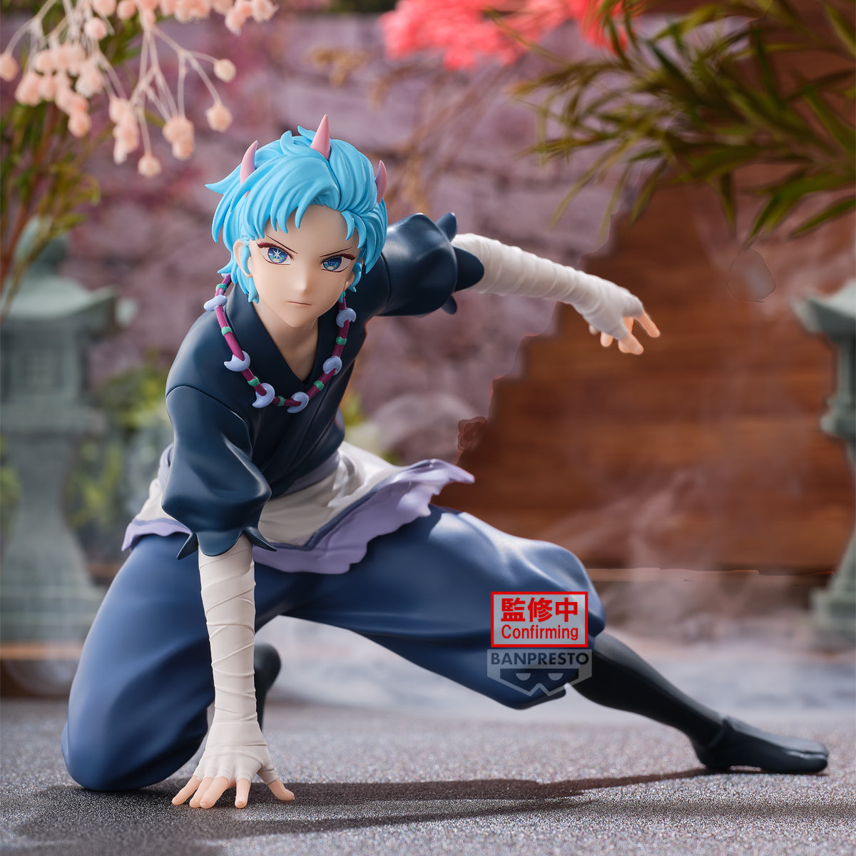 Banpresto Oshi No Ko - AQUA FIGURE TOUKI VER. -