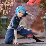 Banpresto Oshi No Ko - AQUA FIGURE TOUKI VER. -