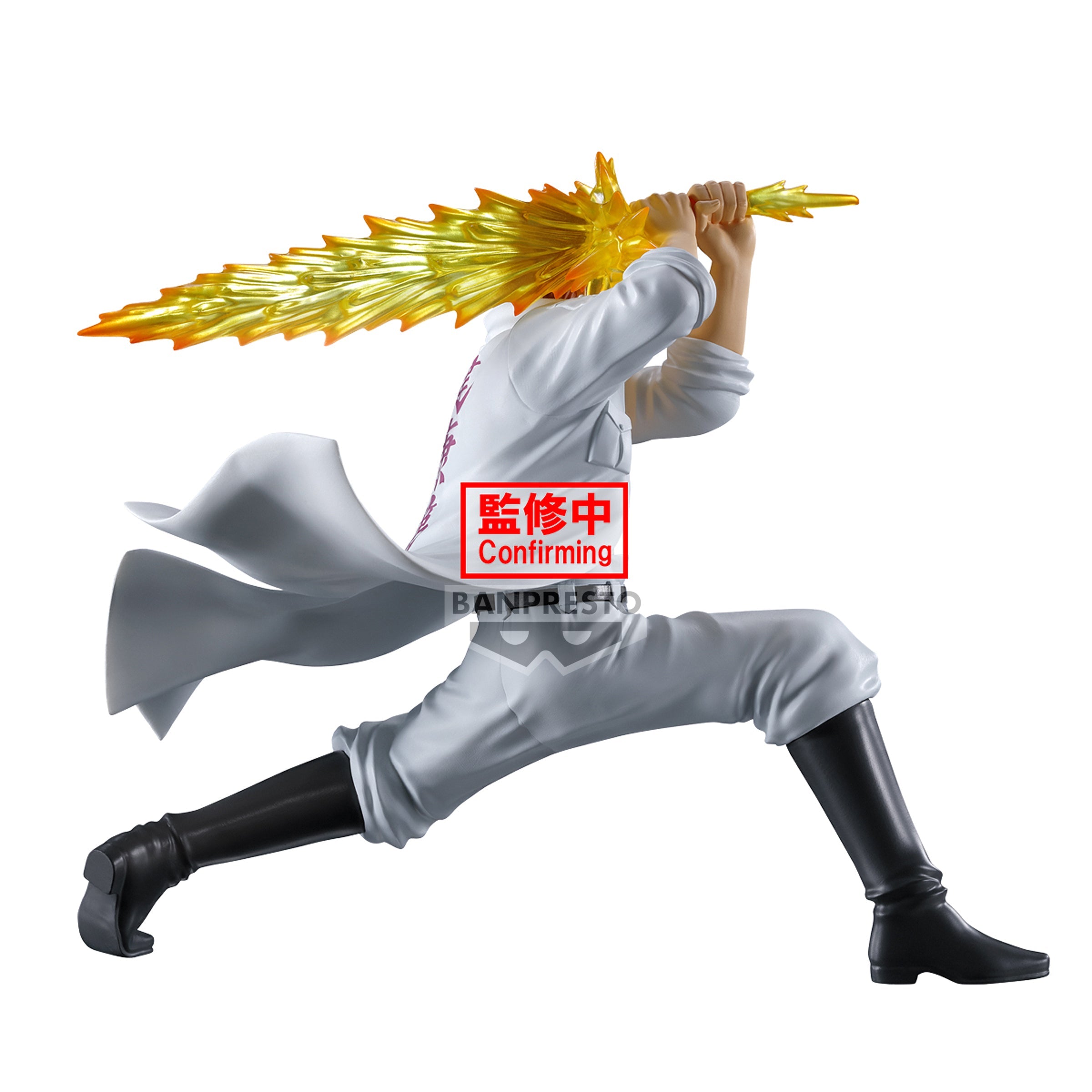 [VIP] Yu Yu Hakusho Figure: Ankoku Bujutsukai - Kazuma Kuwabara -