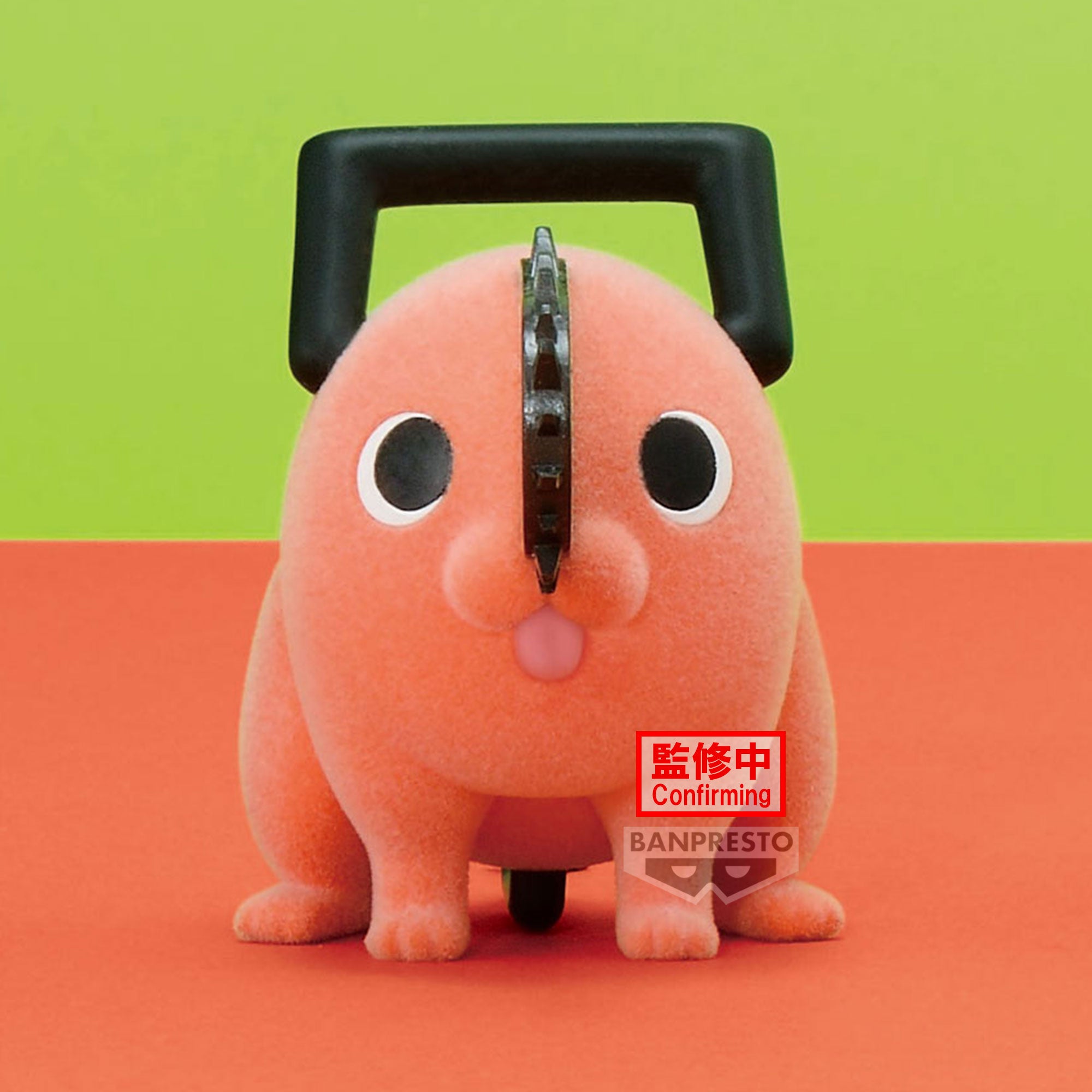 [VIP] FLUFFY PUFFY Chainsaw Man - Pochita Ver. A -