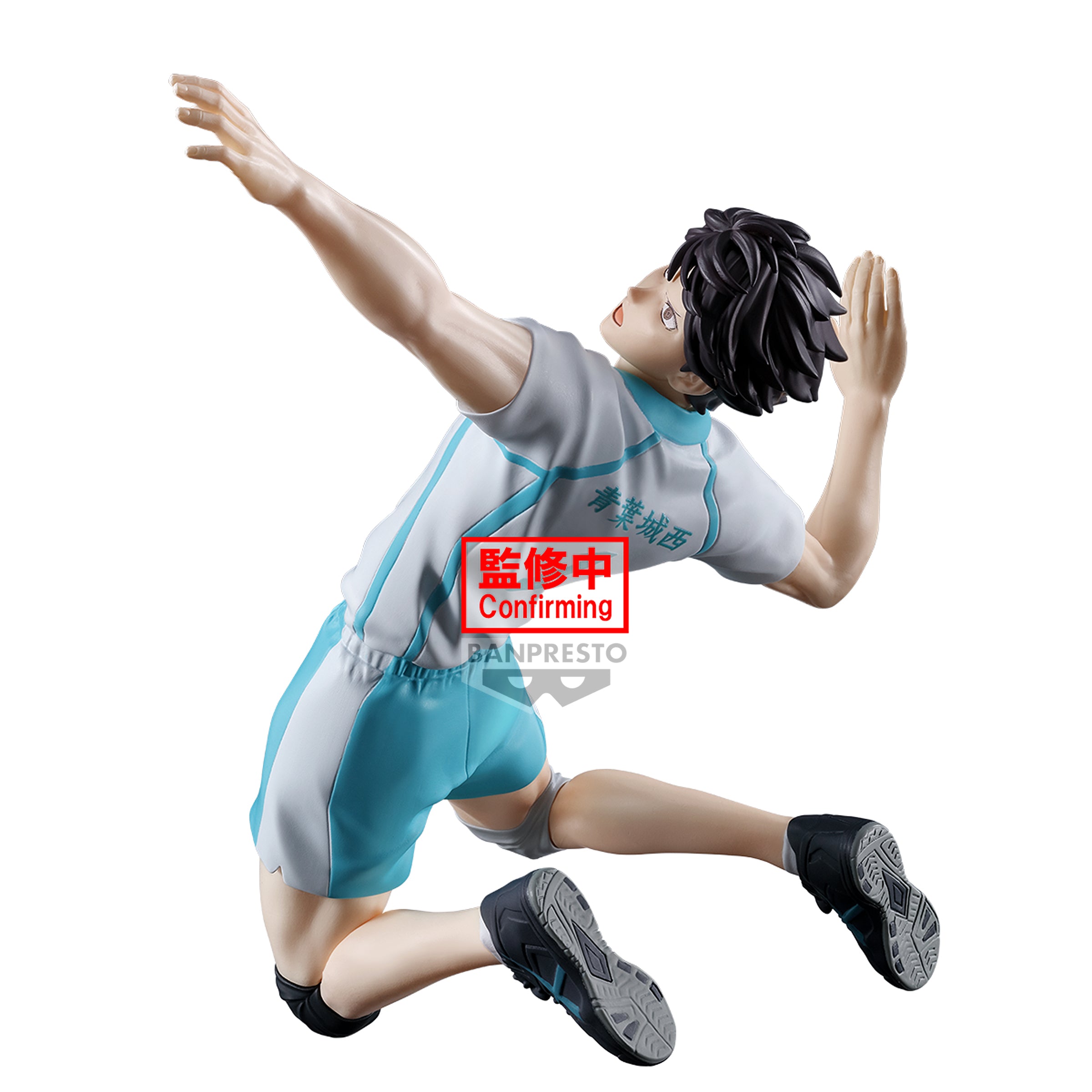 POSING FIGURE Haikyuu!! - Toru Oikawa -