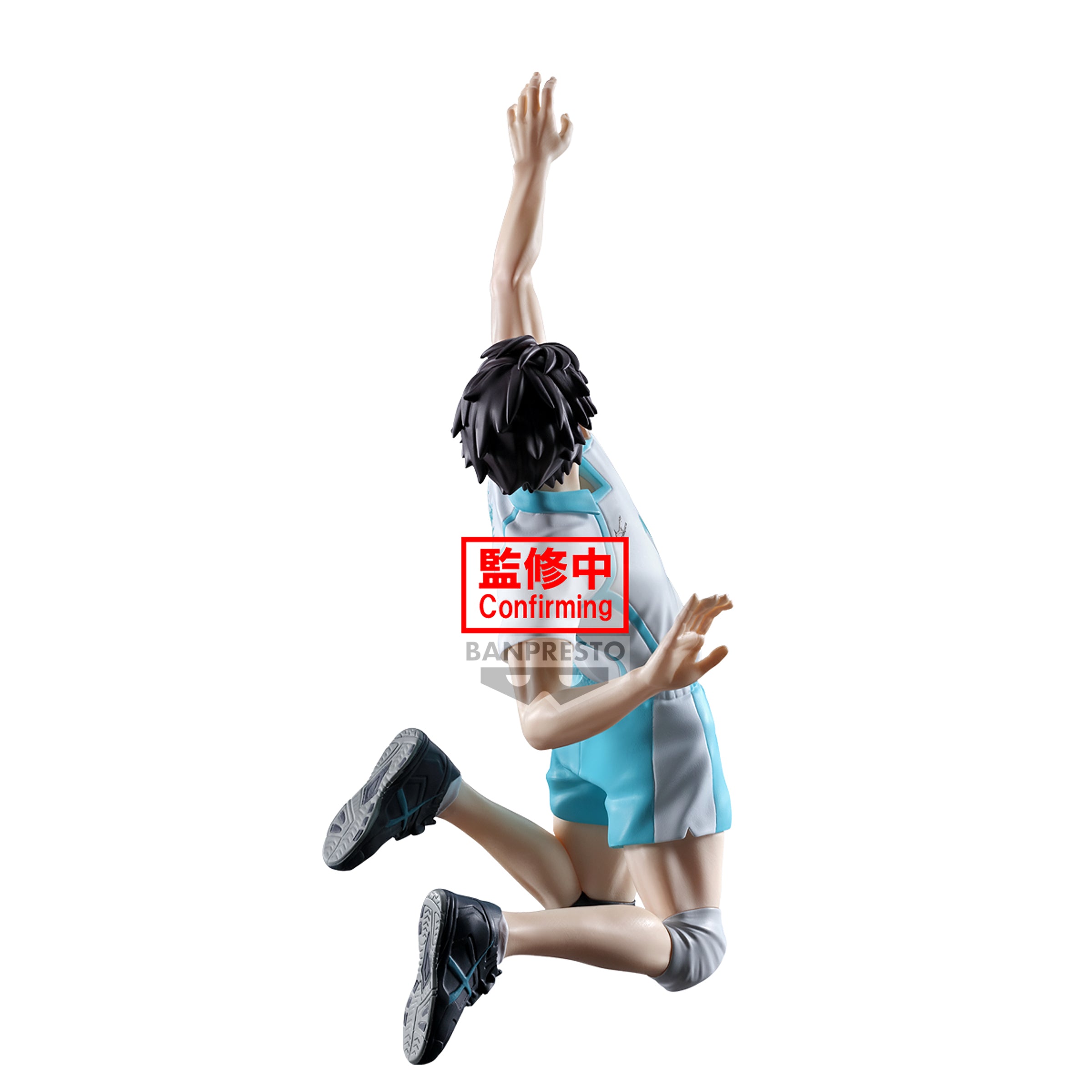 POSING FIGURE Haikyuu!! - Toru Oikawa -