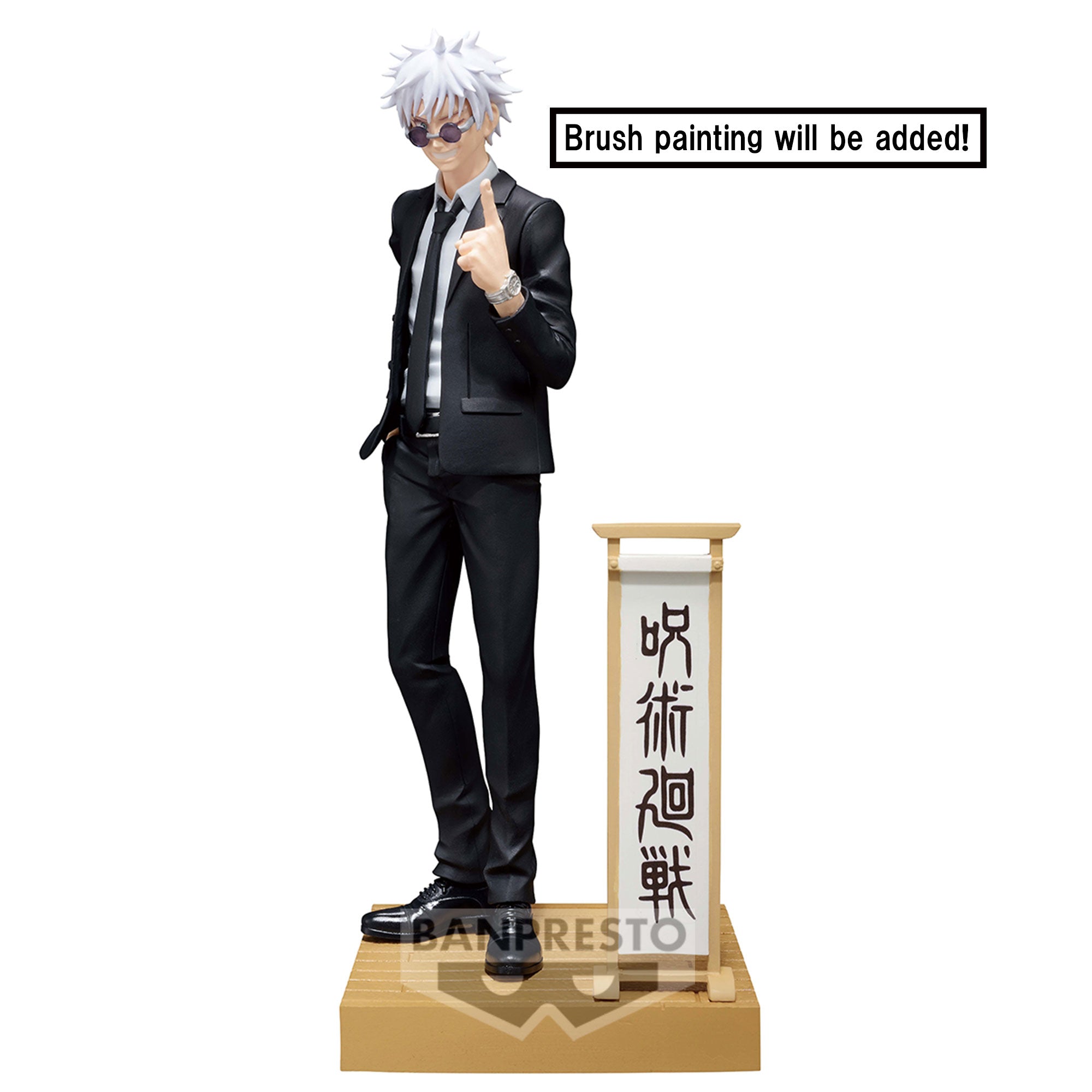 [VIP] DIORAMA FIGURE Jujutsu Kaisen - Satoru Gojo Suit Ver. -