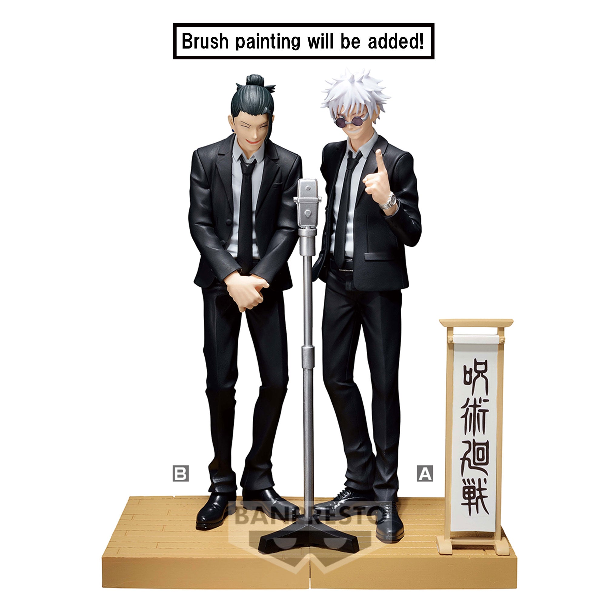 [VIP] DIORAMA FIGURE Jujutsu Kaisen - Suguru Geto Suit Ver. -