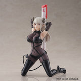 Banpresto 2.5 Dimensional Seduction Lady Lustalotte (Fabled Costume Ver.)