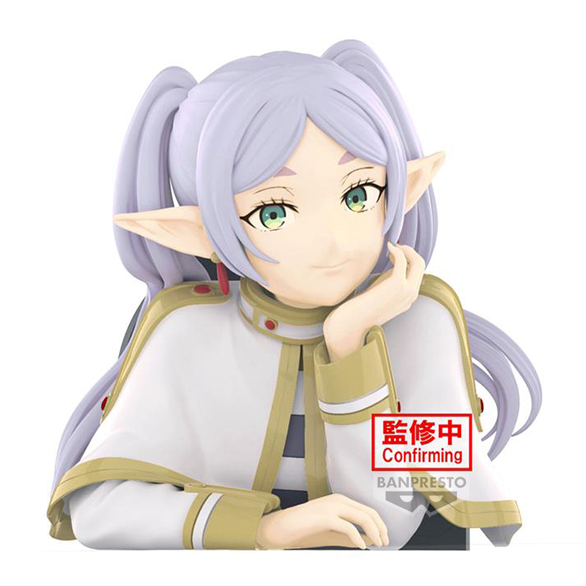 PRE ORDER Banpresto Bust Figure FRIEREN: BEYOND JOURNEY’S END - Frieren