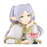 Banpresto Bust Figure FRIEREN: BEYOND JOURNEY’S END - Frieren