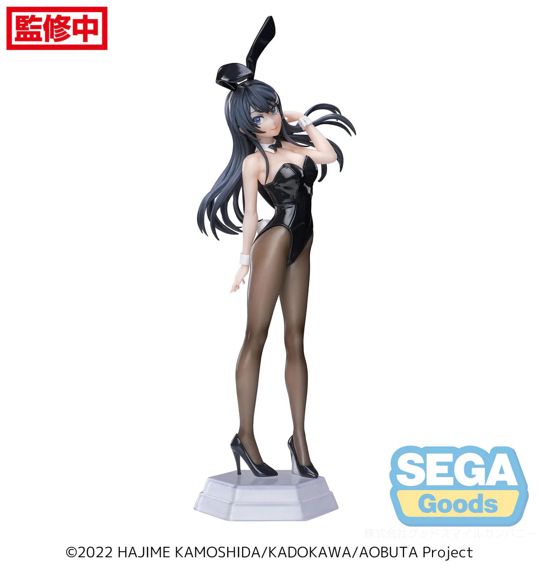 [VIP] Desktop x Decorate Collections Rascal Does Not Dream of Bunny Girl Senpai - Mai Sakurajima -