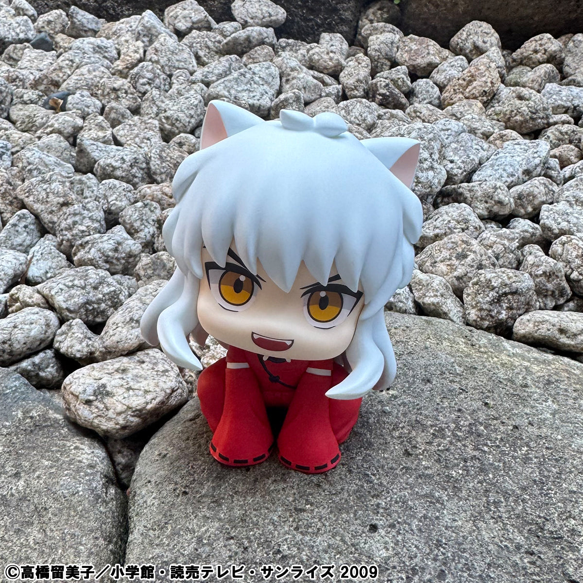 PRE ORDER Lookup Inuyasha - Inuyasha
