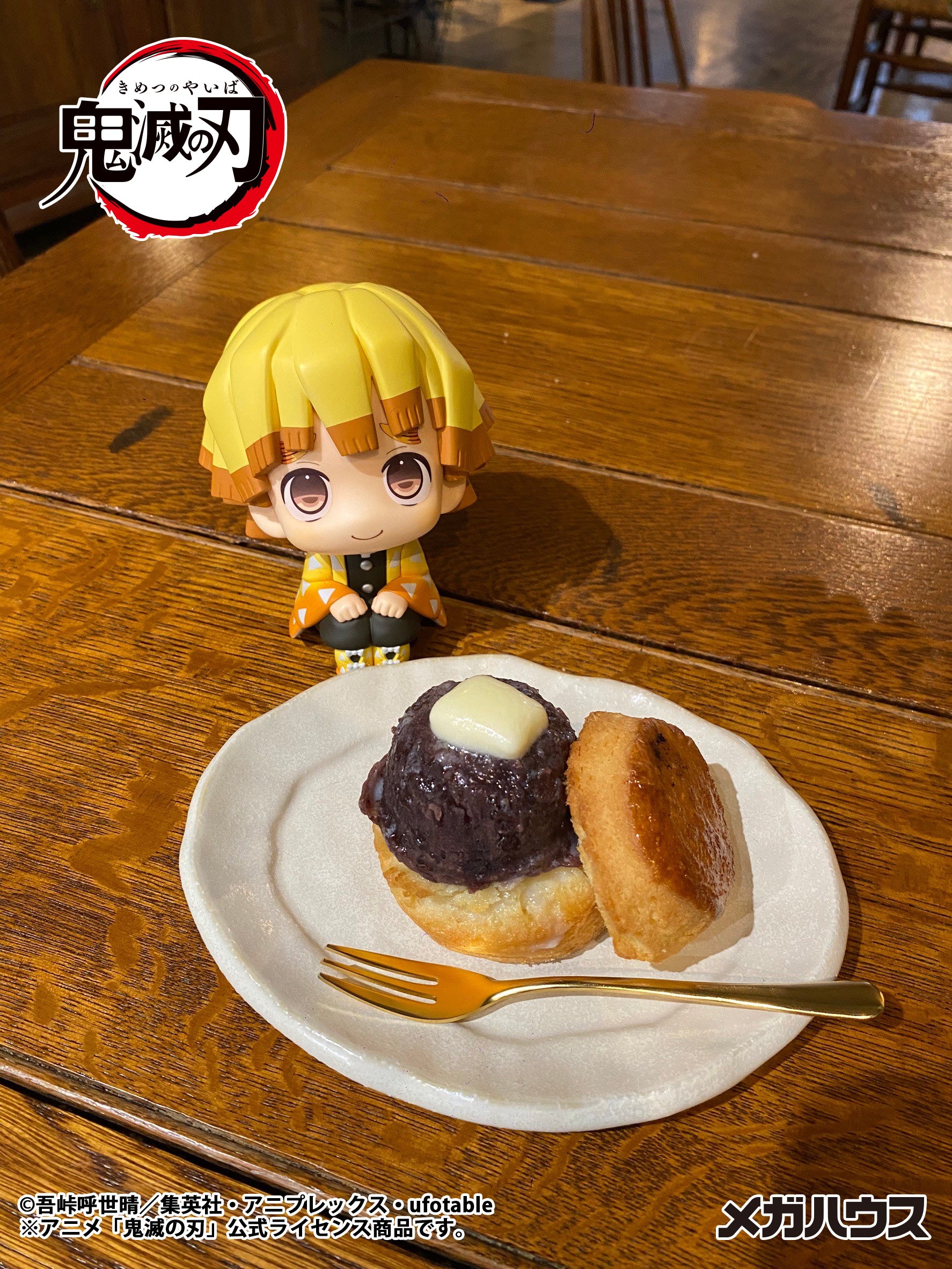 PRE ORDER Lookup Demon Slayer: Kimetsu no Yaiba - Zenitsu Agatsuma Smile ver. (Repeat)