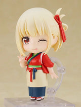 Nendoroid Chisato Nishikigi: Sweets&Cafe LycoReco Uniform Ver.