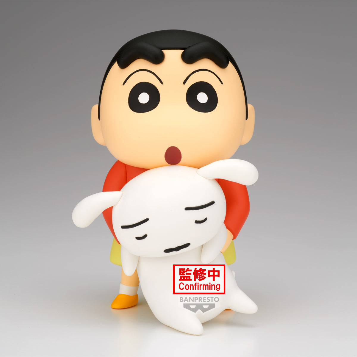 PRE ORDER [VIP] Banpresto CRAYON SHINCHAN BIG FIGURE - SHINNOSUKE NOHARA HOO-HOO