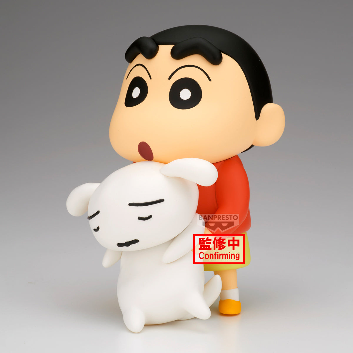 PRE ORDER [VIP] Banpresto CRAYON SHINCHAN BIG FIGURE - SHINNOSUKE NOHARA HOO-HOO