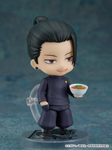 Nendoroid Suguru Geto: Tokyo Jujutsu High School Ver.