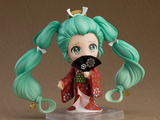 Nendoroid Hatsune Miku: Beauty Looking Back Miku Ver.