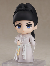 Nendoroid Baili Hongyi