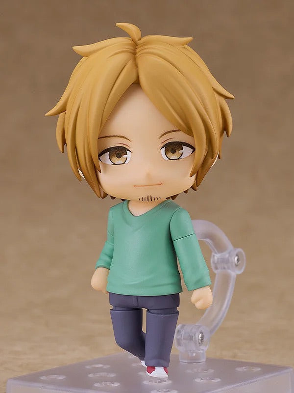 Nendoroid Haruki Nakayama