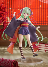 PRE ORDER POP UP PARADE Murasame L Size