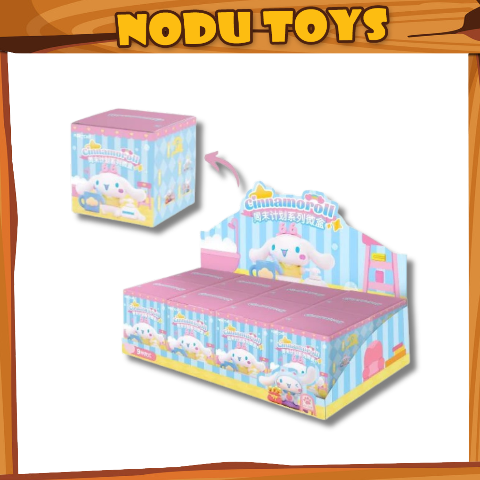 Sanrio Cinnamoroll Weekend Plan Series Mini Box (RANDOM PC)