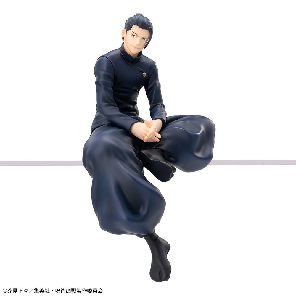 Gyokusetsu Chokonose Premium Figure Suguru Geto