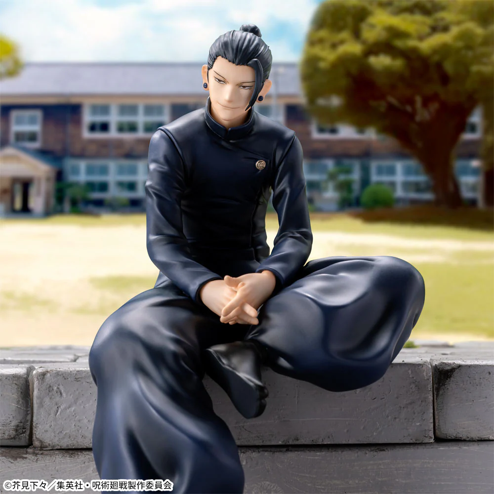 Gyokusetsu Chokonose Premium Figure Suguru Geto