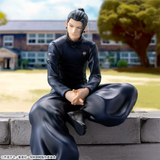 Gyokusetsu Chokonose Premium Figure Suguru Geto